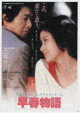 银杏视频app星光盛典