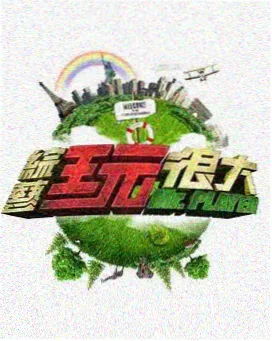 银杏视频app用户增长